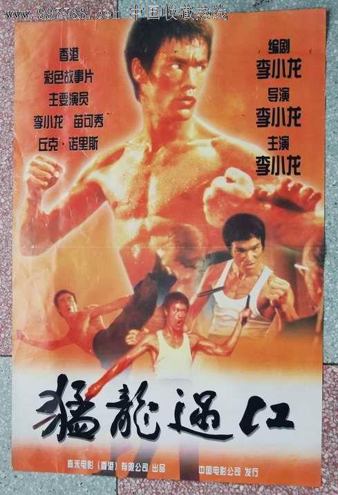 贝加莫音乐学院diploma购买