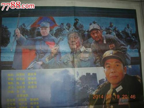 不动产产权证是什么东西